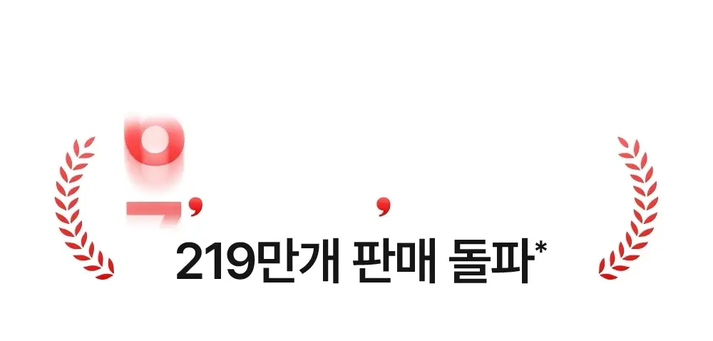 [모공딥클렌저] 메디필 레드 락토 콜라겐 클리어 폼 2.0 상세페이지 4